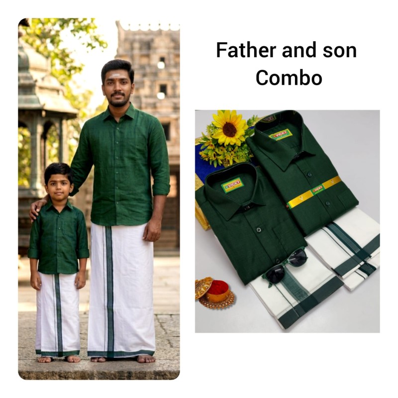 Matching Couple combo